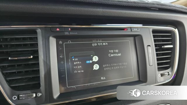 Kia All New Carnival id 5048664 из Кореи 26