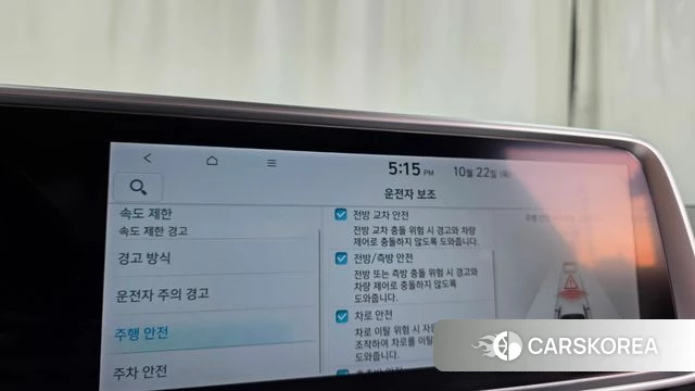 Hyundai Ionic 6 id 5021739 из Кореи 26