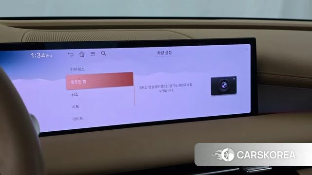 Genesis G80 (RG3) id 4916456 из Кореи 26