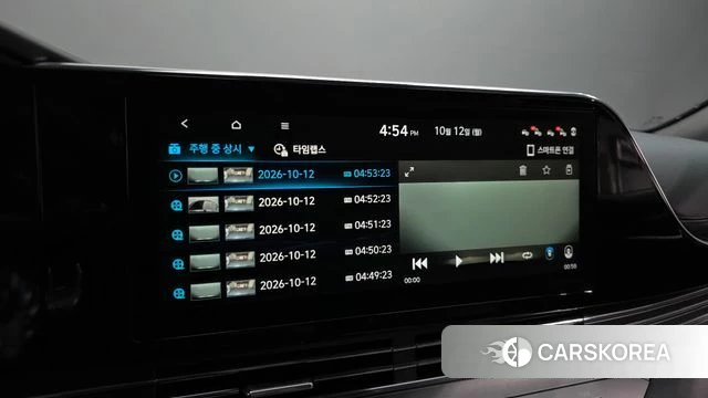Hyundai The New Grandeur IG id 4977028 из Кореи 26