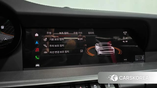 Porsche 911(992) id 5021255 из Кореи 26