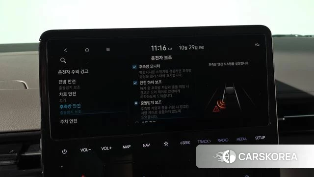 Hyundai Staria id 5053194 из Кореи 26