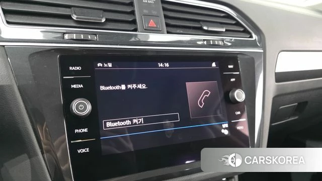 Volkswagen Tiguan second Generation id 5053896 из Кореи 26
