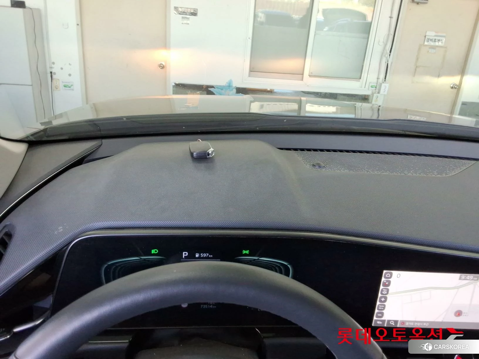 Kia Niro Hybrid id 4990088 из Кореи 26
