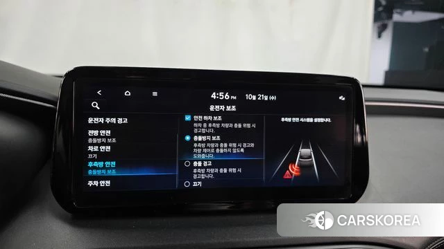 Hyundai The New Santa Fe id 5016877 из Кореи 26