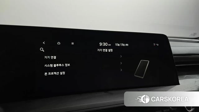 Kia K8 Hybrid id 4981967 из Кореи 26