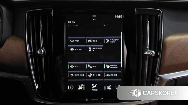 Volvo S90 id 5013826 из Кореи 26