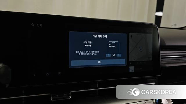 Hyundai Kona Hybrid (SX2) id 5039701 из Кореи 26