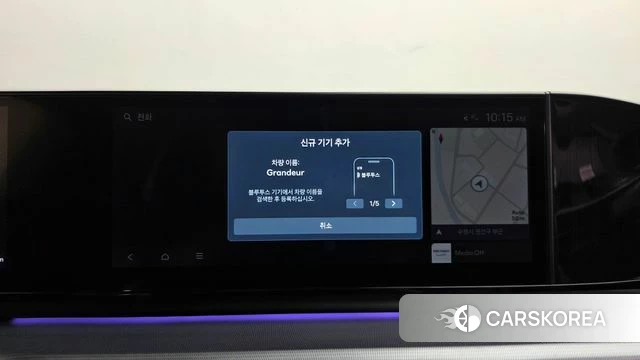 Hyundai Grandeur Hybrid (GN7) id 4958092 из Кореи 26