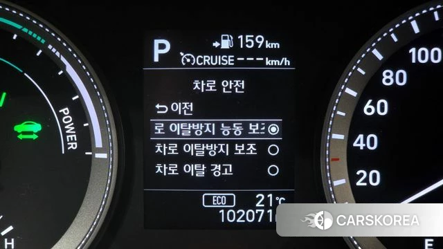 Hyundai Grandeur IG Hybrid id 5004583 из Кореи 26