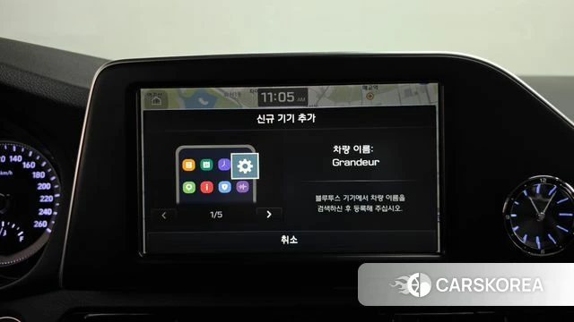 Hyundai Grandeur IG Hybrid id 5004372 из Кореи 26