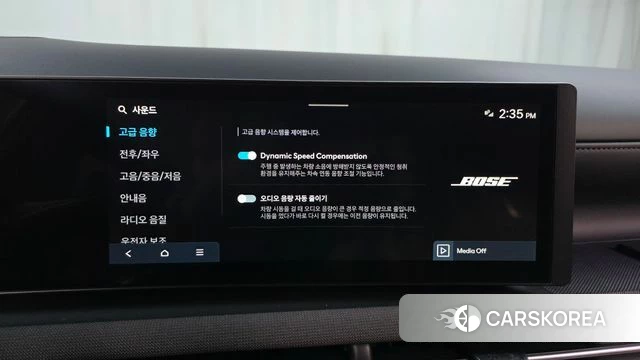 Hyundai The New Tucson (NX4) id 4957304 из Кореи 26