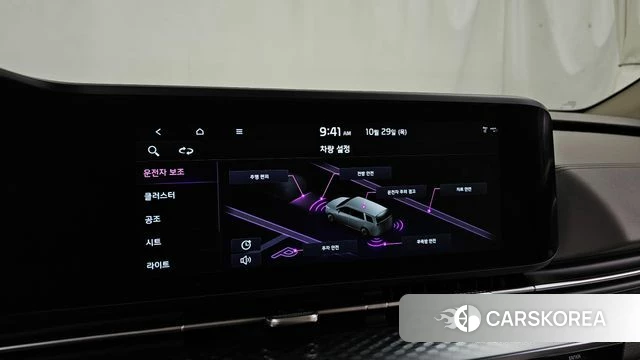 Kia Carnival 4th generation id 5059397 из Кореи 26