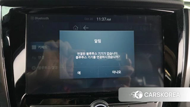 Ssangyong G4 Rexton id 5013931 из Кореи 26