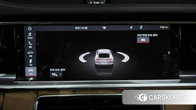 Porsche Panamera (971) id 4746750 из Кореи 26