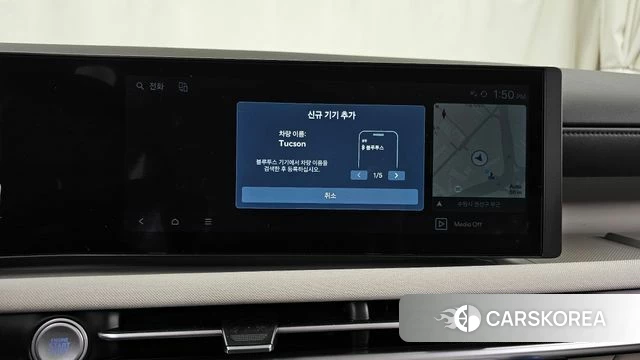 Hyundai The New Tucson Hybrid (NX4) id 5015798 из Кореи 26
