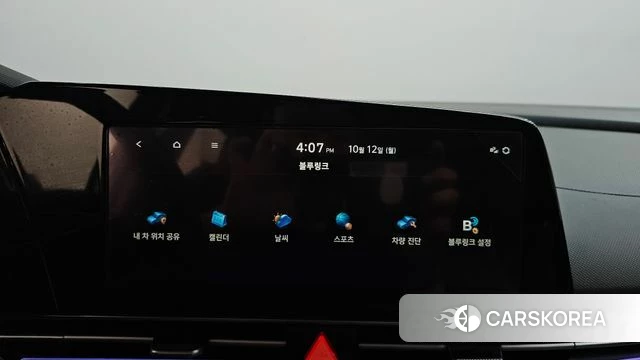 Hyundai The New Avante Hybrid (CN7) id 4975486 из Кореи 26