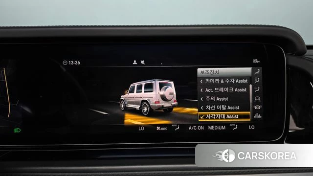 Mercedes-Benz G-Class W463b id 4725944 из Кореи 26