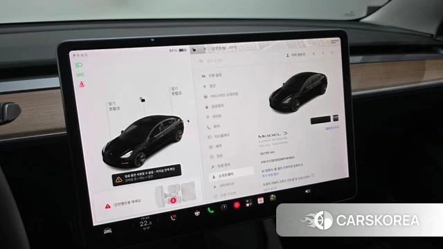 Tesla Model 3 id 5017569 из Кореи 26