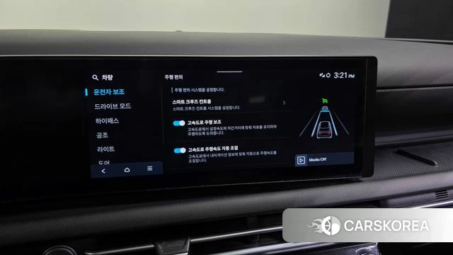 Hyundai The New Tucson (NX4) id 4990751 из Кореи 26