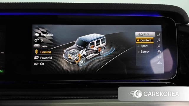 Mercedes-Benz G-Class W463b id 4991411 из Кореи 26