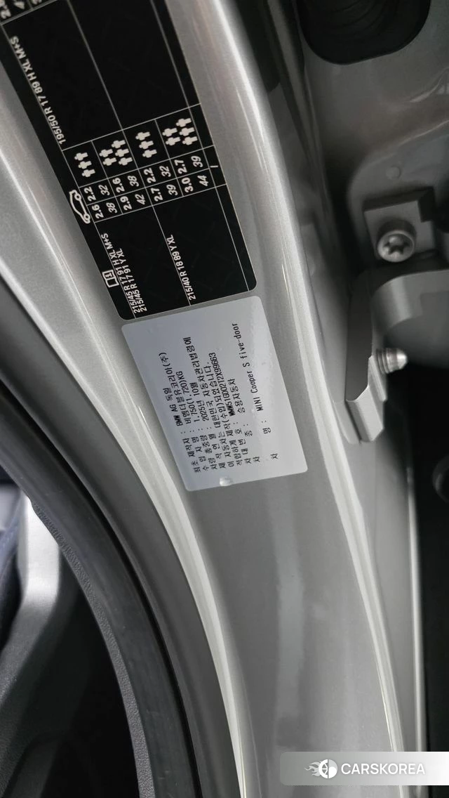 Mini Cooper S 4th Generation id 4974595 из Кореи 26