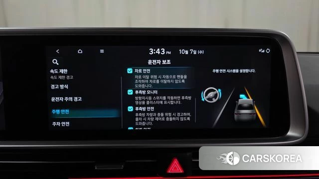 Hyundai Ionic 6 id 4958371 из Кореи 26