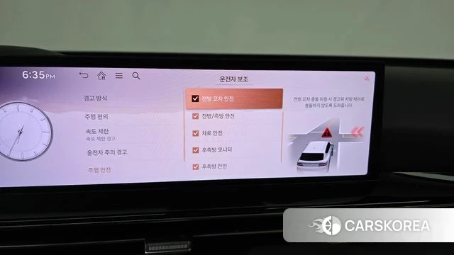 Genesis GV80 id 4941250 из Кореи 26
