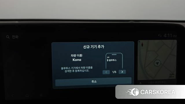 Hyundai Kona Hybrid (SX2) id 4974675 из Кореи 26