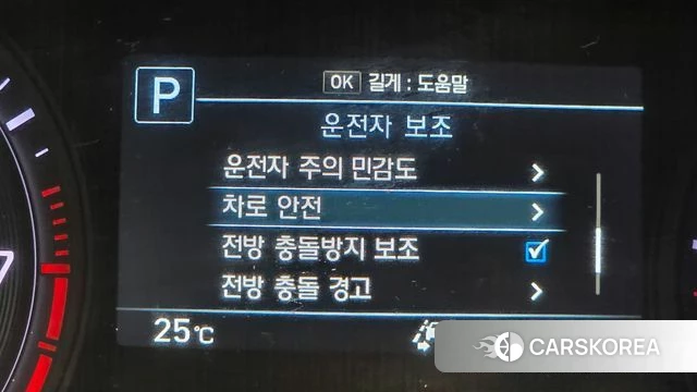 Genesis G80 id 4978352 из Кореи 26