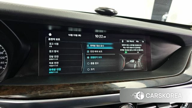 Genesis G90 id 4993292 из Кореи 26