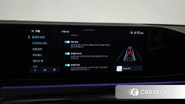 Hyundai Grandeur Hybrid (GN7) id 4995773 из Кореи 26