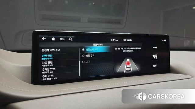 Genesis GV80 id 4965646 из Кореи 26