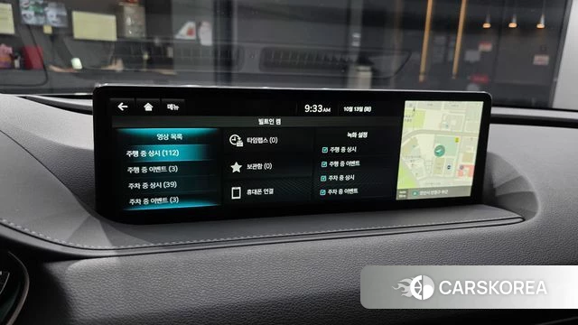 Genesis G80 (RG3) id 4981496 из Кореи 26