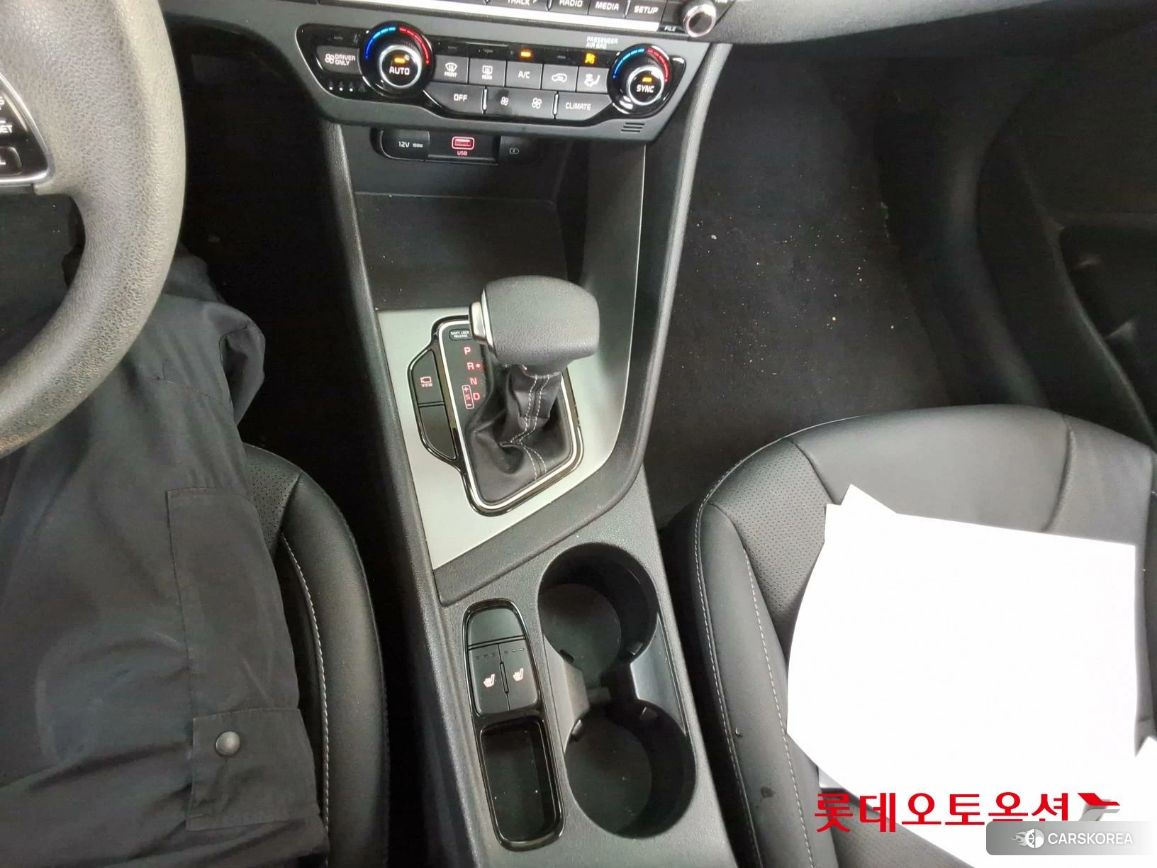 Kia Niro Hybrid id 4984702 из Кореи 26