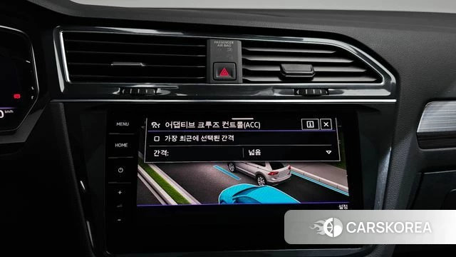 Volkswagen Tiguan Allspace id 4928575 из Кореи 26