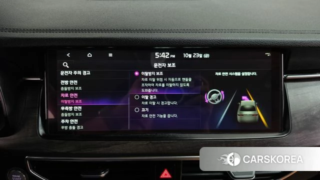 Kia K7 Premier id 5028972 из Кореи 26