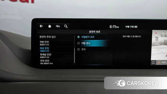 Genesis GV80 id 4975752 из Кореи 26