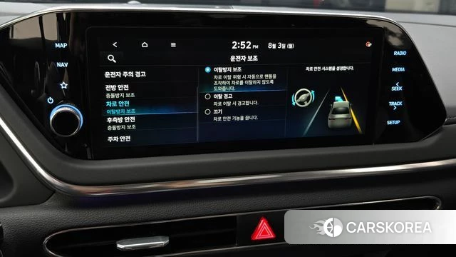 Hyundai Sonata (DN8) id 4656798 из Кореи 26