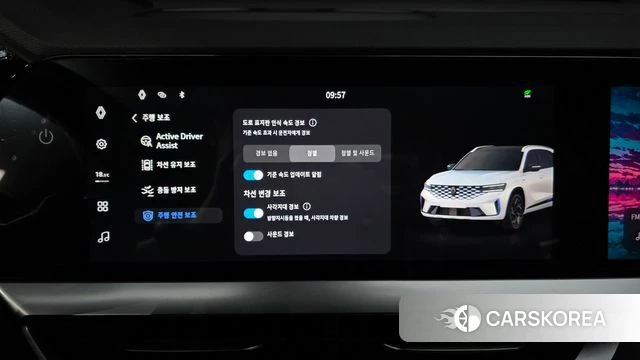Renault Korea (Samsung) Grand Coleos id 4964553 из Кореи 26
