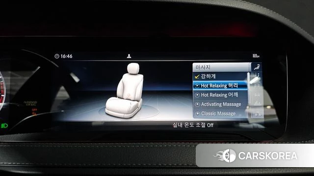 Mercedes-Benz S-Class W222 id 5029129 из Кореи 26
