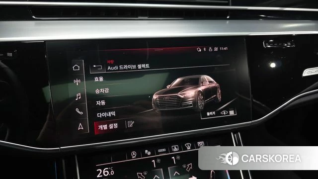 Audi A8 (D5) id 4950910 из Кореи 26