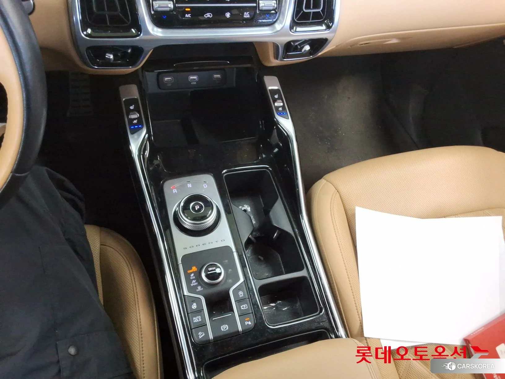 Kia Sorento id 4990060 из Кореи 26