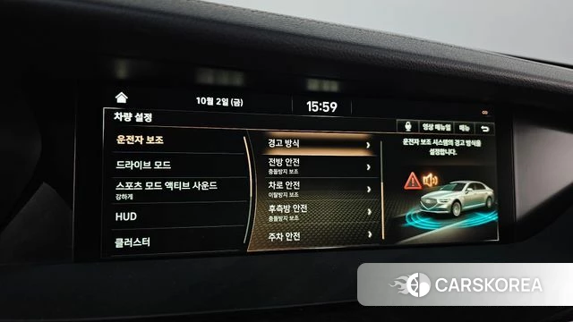 Genesis G90 id 4943933 из Кореи 26