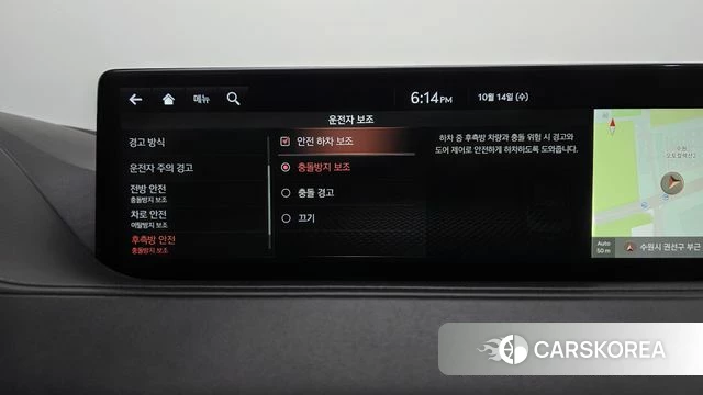 Genesis G80 (RG3) id 4987382 из Кореи 26