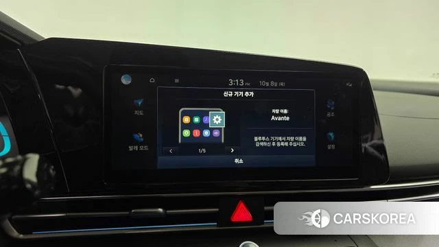 Hyundai The New Avante (CN7) id 4964244 из Кореи 26