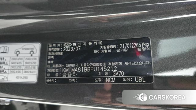 Genesis GV70 id 5016595 из Кореи 26