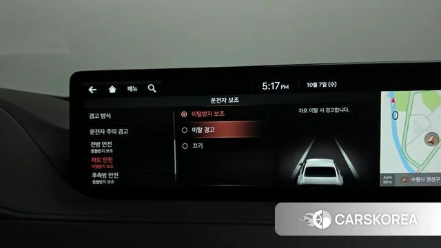 Genesis G80 (RG3) id 4957923 из Кореи 26