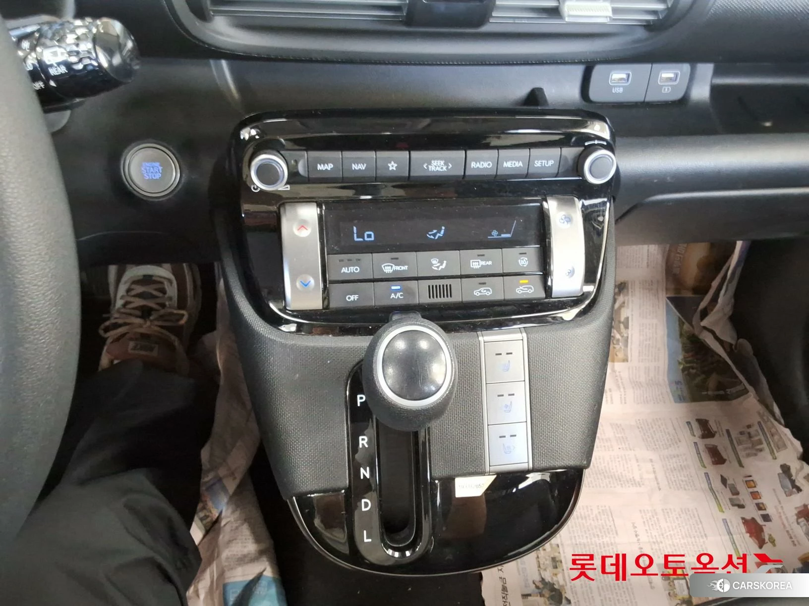 Hyundai Casper id 5001018 из Кореи 9