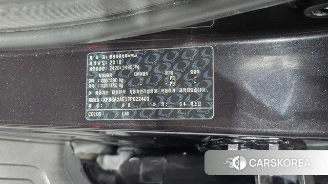 Ssangyong G4 Rexton id 5004589 из Кореи 26